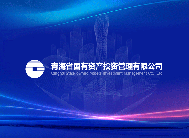 博鱼官网下载(中国)股份有限公司2022年一季度财务报表
